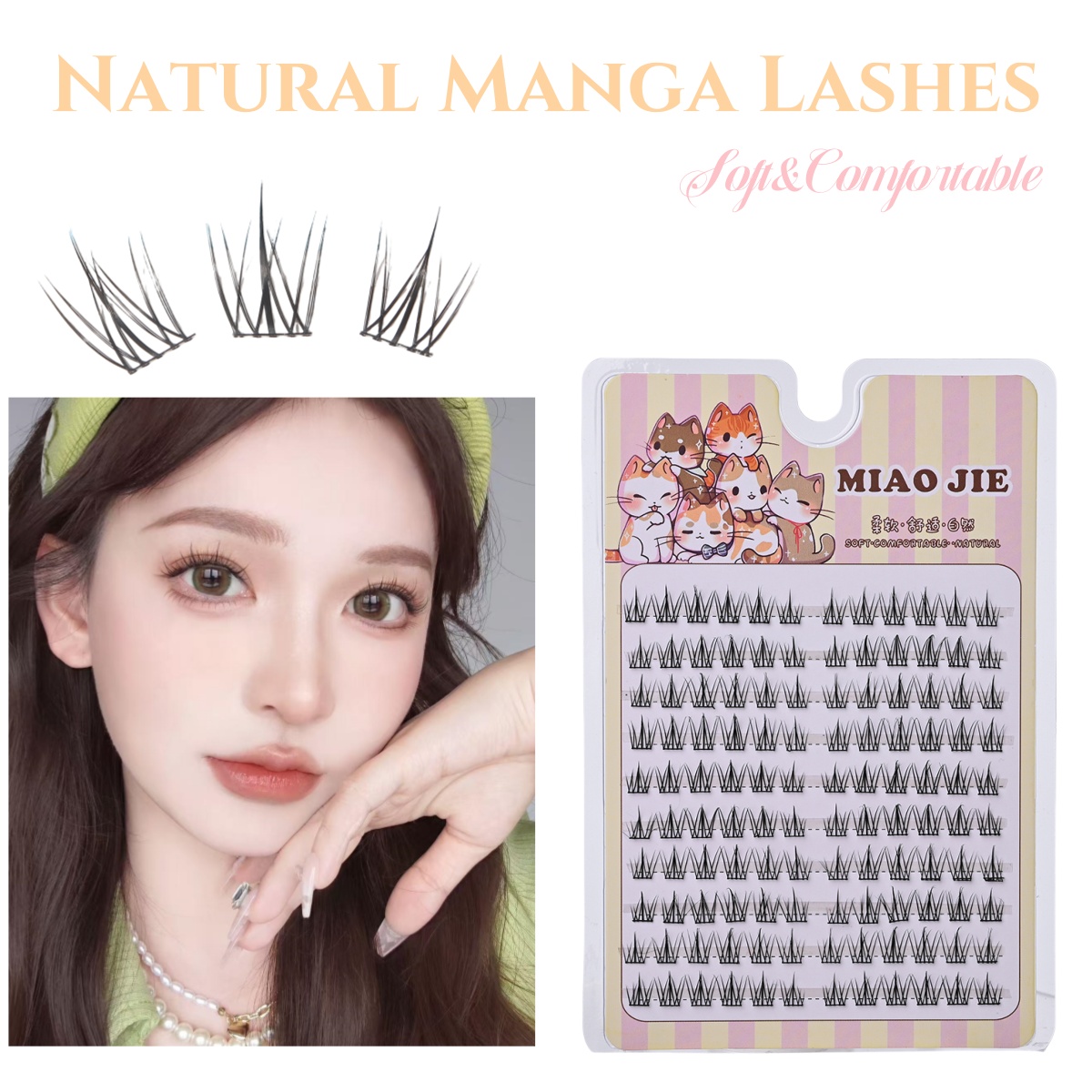 Eyelash Extension In Chinese - MIAOJIE Bulu Mata Palsu Bunga Matahari