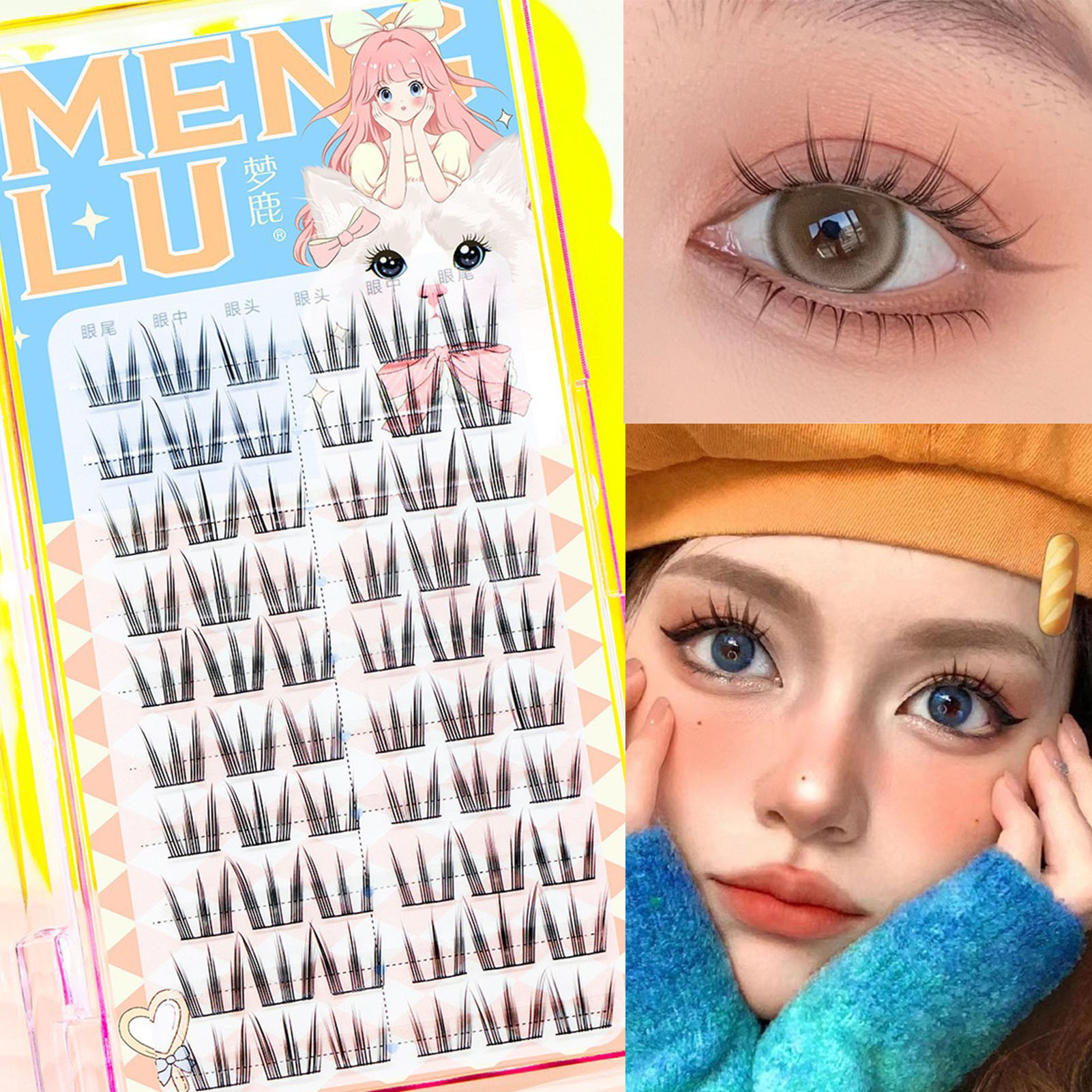 Eyelash Extension In Chinese - 10 Baris Bulu Mata Palsu Bunga