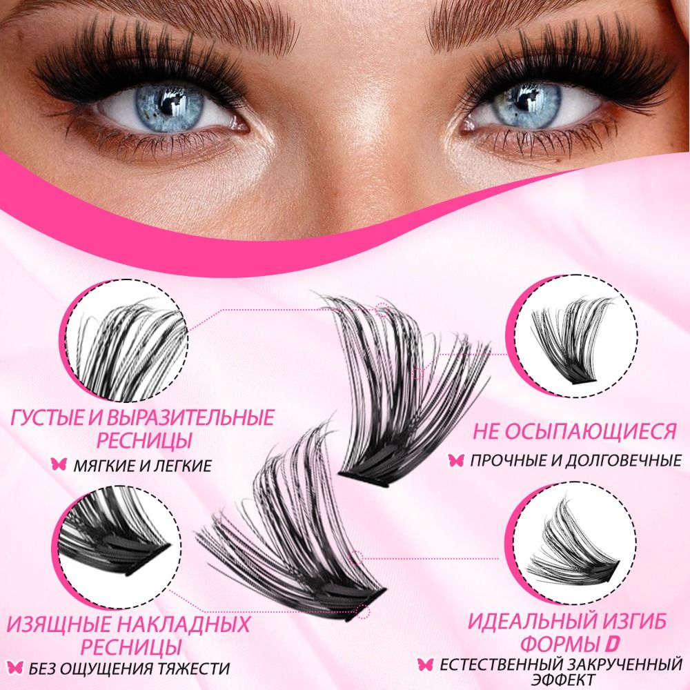 Bulu Mata Palsu Natural Look W - Eyelash Extension Wispy Look ulasan dan harga