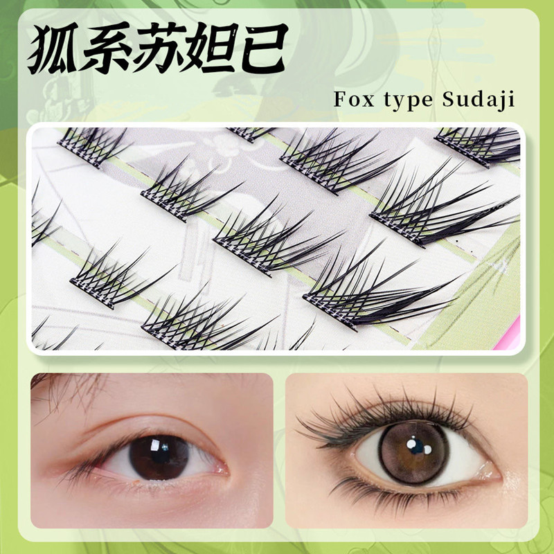 Bulu Mata Palsu Berperekat Beb - Eyelash Extension Glue For Sensitive Eyes ulasan dan harga