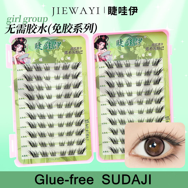 Bulu Mata Palsu Berperekat Beb - Eyelash Extension Glue For Sensitive Eyes ulasan dan harga